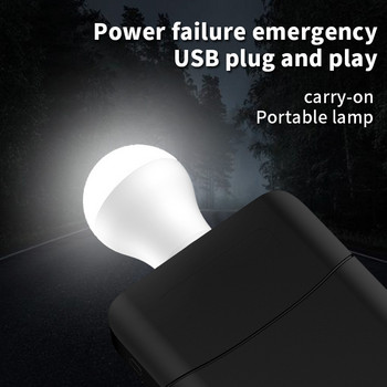 5Pcs Mini USB Plug Lamp Computer Mobile Power Charging USB Small Book Lamps LED Защита на очите Светлина за четене Нощни крушки