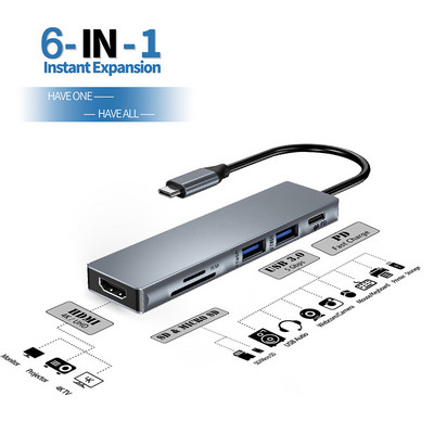 Σταθμός σύνδεσης USB HUB 6 σε 1 για iPhone 6 ακίδων σε USB/Φωτισμός Κινητό τηλέφωνο USB OTG Προσαρμογέας με τροφοδοτικό HUB Dock για ipad iPhone