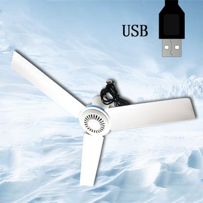 DC 5V Stropni ventilator Hladnjak zraka Prijenosni USB ventilatori za krevet Kampiranje na otvorenom Mini viseći šatori za kampere Vješalica Ventilator