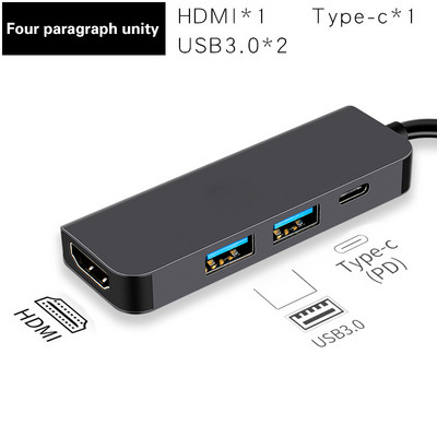 C tipo USB 3.1 koncentratorius, suderinamas su HDMI Rj45 PD USB 3.0 kelių adapterių doko priedai C tipo skirstytuvas 6 prievadų koncentratorius, skirtas MacBook Pro