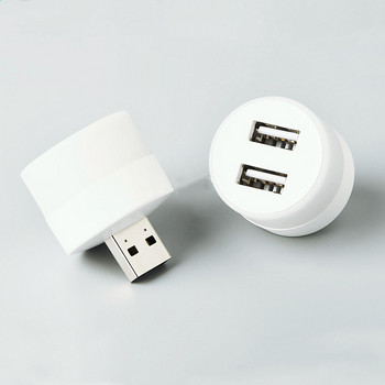 USB Mini Light Plug and Play Usb Gadgets Hub 2Ports δώρο ,Λάμπες μικρού βιβλίου Προστασία ματιών LED Φωτισμός γραφείου ανάγνωσης για υπολογιστή