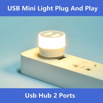 USB Mini Light Plug and Play Usb Gadgets Hub 2Ports δώρο ,Λάμπες μικρού βιβλίου Προστασία ματιών LED Φωτισμός γραφείου ανάγνωσης για υπολογιστή