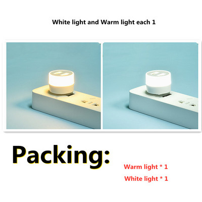 Mini lumină USB Plug and Play USB Gadgets Hub 2 porturi Cadou, lămpi de cărți mici LED cu protecție pentru ochi Iluminare birou de lectură pentru computer