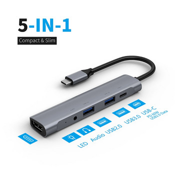 M17F USB тип C докинг станция 5 в 1 хъб 60 W USB2.0 3.0 4K HDMI-съвместим интерфейс за macBook Pro Air и други