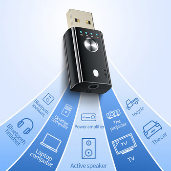 4 в 1 USB Bluetooth-съвместим приемник Безжичен предавател USB към 3,5 мм жак Аудиокарта Външна звукова карта за телевизор Високоговорител за кола