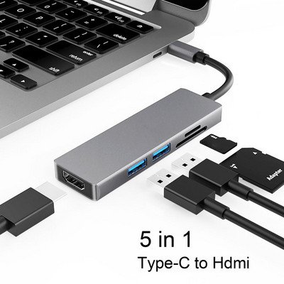 Πολυλειτουργικός 5-σε-1 Type-C Hub σε 4K USB 3.0 USB-C Station Converter Plug and Play Ισχυρή συμβατότητα