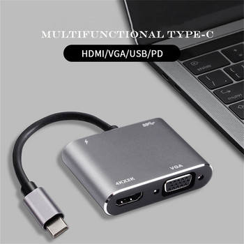 4K Type C към HDMI-съвместим USB C 3.0 VGA PD адаптер Dock Hub за MacBook Nintendo Samsung S20 Dex Huawei P30 Dock Xiaomi 10 TV