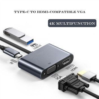 4K Type C към HDMI-съвместим USB C 3.0 VGA PD адаптер Dock Hub за MacBook Nintendo Samsung S20 Dex Huawei P30 Dock Xiaomi 10 TV