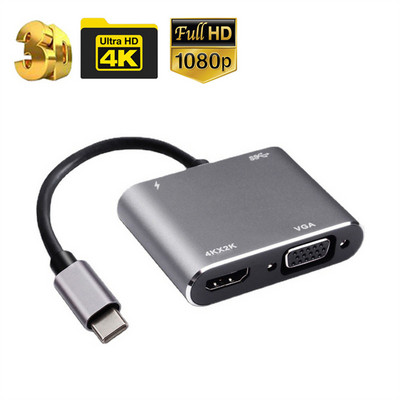 4K Type C σε HDMI, συμβατό με USB C 3.0 VGA PD Dock Hub για MacBook Nintendo Samsung S20 Dex Huawei P30 Dock Xiaomi 10 TV