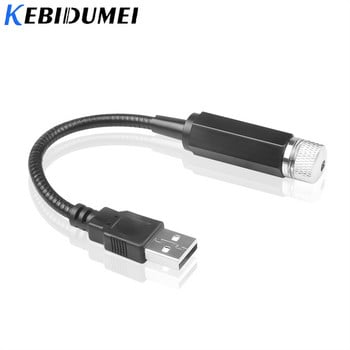 Kebidumei USB Starry Sky Φωτιστικό Αυτοκινήτου Ατμόσφαιρα Φωτιστικό Διακόσμηση Αστεριού Φωτιστικό Οροφής Προβολής USB Car Ambient Light Red Blue