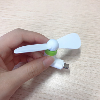 Преносим гъвкав мини USB вентилатор охладител USB тип C Сладки сменяеми USB джаджи с ниска мощност за мобилен телефон Powerbank PC лаптоп