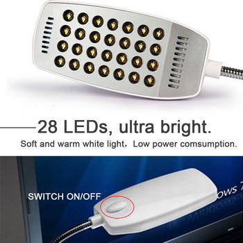 28LED Λάμπα ανάγνωσης LED USB Ultra Bright Βιβλίο Φως Φροντίδα ματιών Ευέλικτα επιτραπέζια φωτιστικά νύχτας με διακόπτη για φορητό υπολογιστή