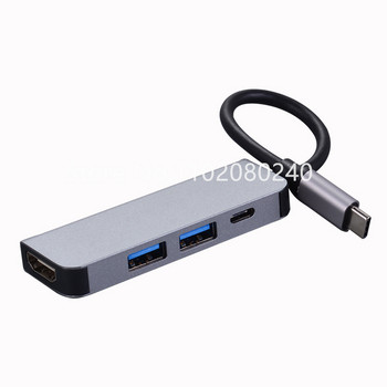 Type C към USB-C 3.0 2.0 4K HDMI-съвместим адаптер Hub Dock за MacBook For Sam sung S20 Dex Xiaomi 10 PS5 OPPO Find X3 HDTV