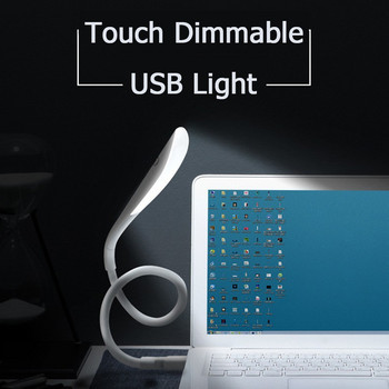 Светлина със сензор за докосване USB LED светлина за четене на книги Преносима настолна лампа Ултра ярки регулируеми нощни светлини за Power Bank PC лаптоп