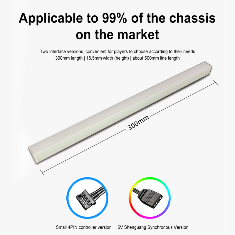 5V aliuminio lydinio šviečianti LED šviesos juosta Magnetinio siurbimo stebuklinga spalva keičianti LED dekoratyvinė šviesa kompiuterio korpuso šviesos juosta