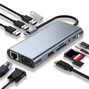 1 Τεμάχιο 11 σε 1 USB C HUB Σταθμός σύνδεσης με 4K HDMI-συμβατό, VGA, θύρα USB 3.0, Τύπος C PD, RJ45 Ethernet