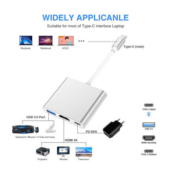 LYBALL Type C към HDMI мултипортов конвертор с USB 3.0 порт и USB C порт за зареждане за MacBook/Chromebook Pixel/Huawei/Samsung