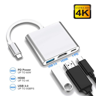 LYBALL Type C към HDMI мултипортов конвертор с USB 3.0 порт и USB C порт за зареждане за MacBook/Chromebook Pixel/Huawei/Samsung