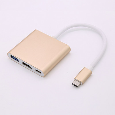 LYBALL Type C – HDMI többportos átalakító USB 3.0 porttal és USB C töltőporttal MacBook/Chromebook Pixel/Huawei/Samsung számára