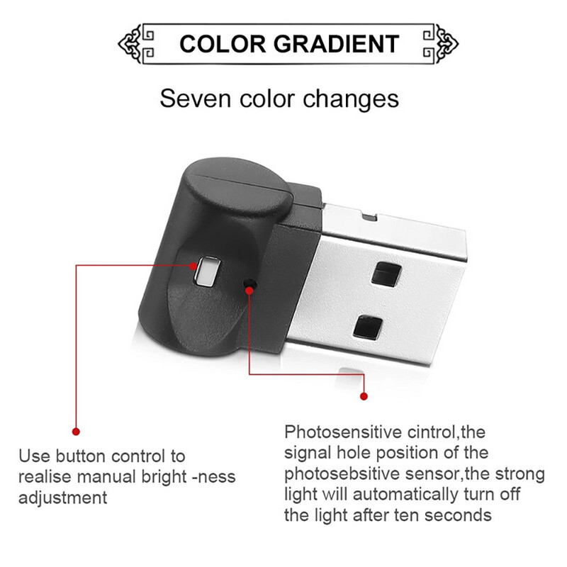 7 spalvų mini USB LED išmanioji atmosferos šviesa RGB auto vidaus dekoratyvinė lempa namų biurui nešiojamojo kompiuterio klaviatūros automobilio priedas