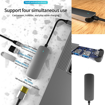 4 σε 1 Docking Station Hub με USB Type C Μετατροπέας USB Hub Hub πολλαπλών λειτουργιών σε προσαρμογέα 4K συμβατό με HDMI για φορητό υπολογιστή