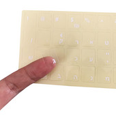 Ekologiški plastikiniai balti juodi hebrajų raidžių klaviatūros lipdukai skaidriame fone