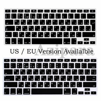 Soft Skin за Macbook Air 13 2020 Pro 13 15 Pro 14 Pro 16 2020 2021 M1 Капак на клавиатурата Руски ЕС САЩ A2337 A2338 A2442 Силиконов