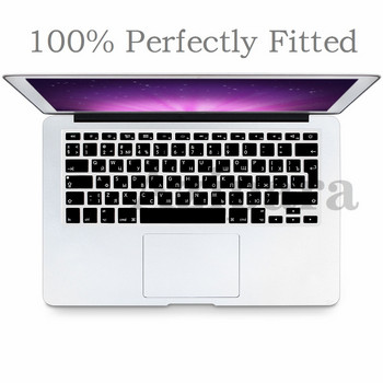 Soft Skin за Macbook Air 13 2020 Pro 13 15 Pro 14 Pro 16 2020 2021 M1 Капак на клавиатурата Руски ЕС САЩ A2337 A2338 A2442 Силиконов