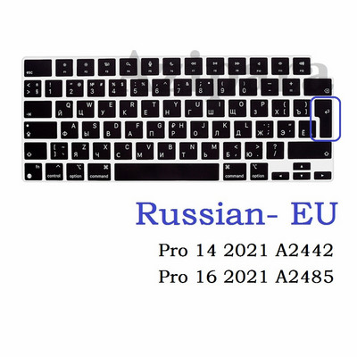 Minkšta oda, skirta Macbook Air 13 2020 Pro 13 15 Pro 14 Pro 16 2020 2021 M1 Rusiška ES JAV klaviatūros dangtelis A2337 A2338 A2442 Silicis