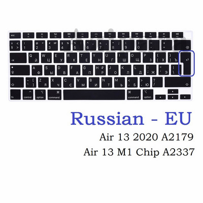 Minkšta oda, skirta Macbook Air 13 2020 Pro 13 15 Pro 14 Pro 16 2020 2021 M1 Rusiška ES JAV klaviatūros dangtelis A2337 A2338 A2442 Silicis