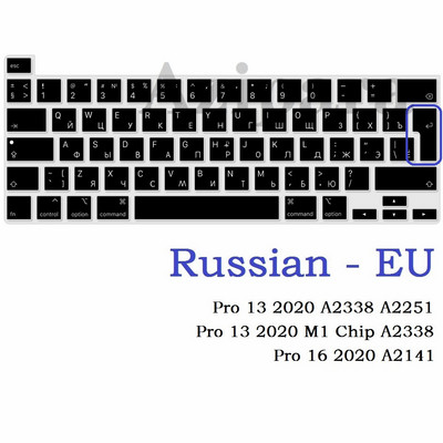 Minkšta oda, skirta Macbook Air 13 2020 Pro 13 15 Pro 14 Pro 16 2020 2021 M1 Rusiška ES JAV klaviatūros dangtelis A2337 A2338 A2442 Silicis