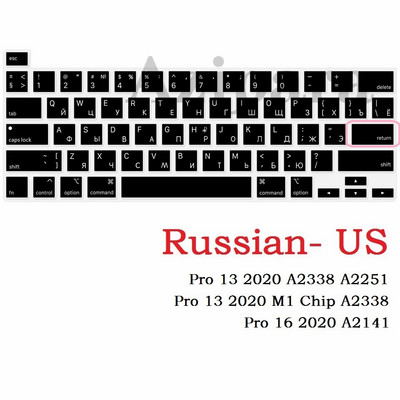 Minkšta oda, skirta Macbook Air 13 2020 Pro 13 15 Pro 14 Pro 16 2020 2021 M1 Rusiška ES JAV klaviatūros dangtelis A2337 A2338 A2442 Silicis
