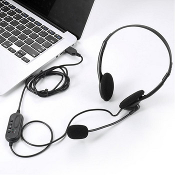 3,5 мм шумопотискащи кабелни слушалки с микрофон Универсални USB слушалки с микрофон за компютър/лаптоп/компютър