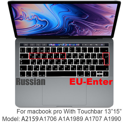 Krievu silikona tastatūras vāciņa aizsargs Macbook air13/12 /15/16pro skārienjoslai A1706/A1466A1708/A1990/A1398/A2289/A1932/A2141