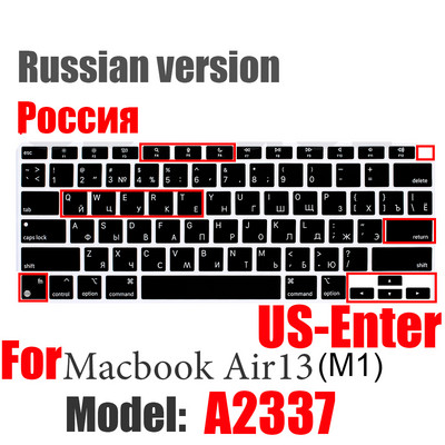 Krievu silikona tastatūras vāciņa aizsargs Macbook air13/12 /15/16pro skārienjoslai A1706/A1466A1708/A1990/A1398/A2289/A1932/A2141