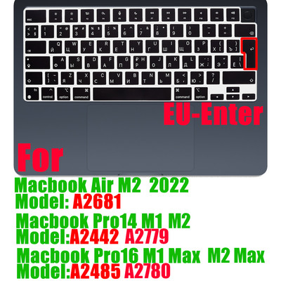 Krievu silikona tastatūras vāciņa aizsargs Macbook air13/12 /15/16pro skārienjoslai A1706/A1466A1708/A1990/A1398/A2289/A1932/A2141