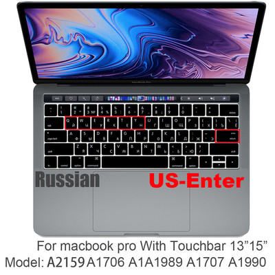 Krievu silikona tastatūras vāciņa aizsargs Macbook air13/12 /15/16pro skārienjoslai A1706/A1466A1708/A1990/A1398/A2289/A1932/A2141