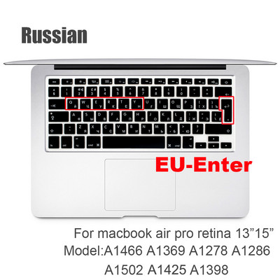 Krievu silikona tastatūras vāciņa aizsargs Macbook air13/12 /15/16pro skārienjoslai A1706/A1466A1708/A1990/A1398/A2289/A1932/A2141