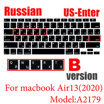 Krievu silikona tastatūras vāciņa aizsargs Macbook air13/12 /15/16pro skārienjoslai A1706/A1466A1708/A1990/A1398/A2289/A1932/A2141