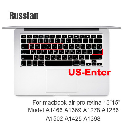 Krievu silikona tastatūras vāciņa aizsargs Macbook air13/12 /15/16pro skārienjoslai A1706/A1466A1708/A1990/A1398/A2289/A1932/A2141