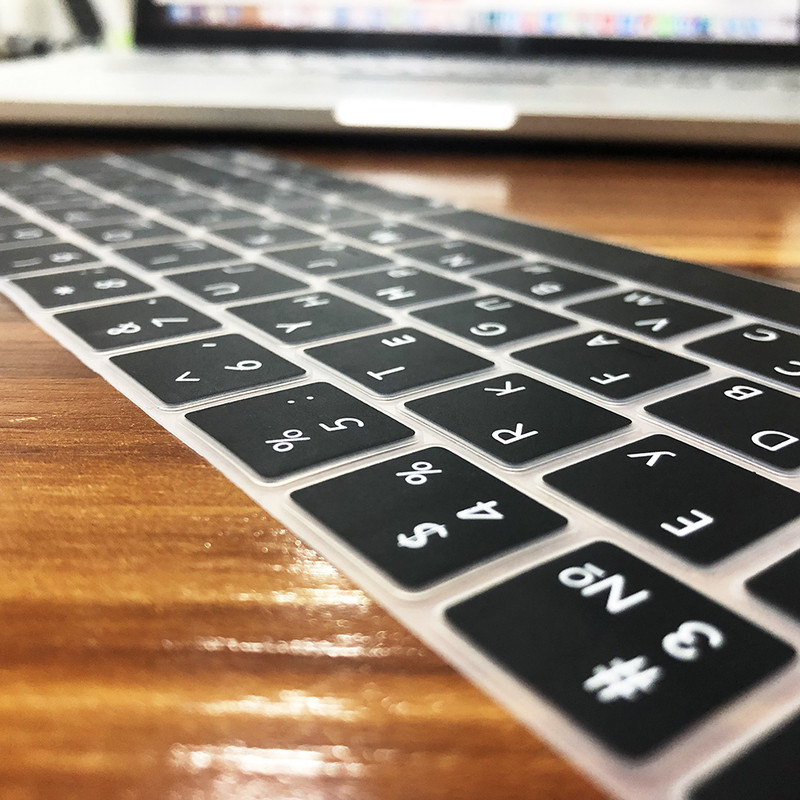 Krievu silikona tastatūras vāciņa aizsargs Macbook air13/12 /15/16pro skārienjoslai A1706/A1466A1708/A1990/A1398/A2289/A1932/A2141