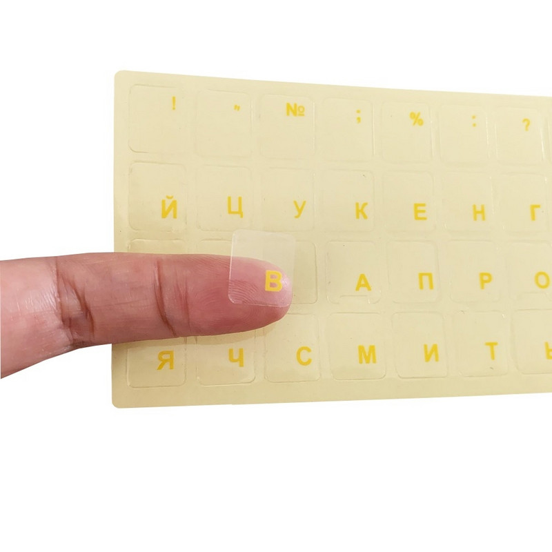 Krievu tastatūras uzlīmes Caurspīdīgas pastas etiķetes Spēcīgas viskozitātes tastatūras vāka alfabēta izkārtojums ar pogu burtiem ūdensizturīgs