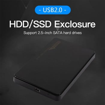 GRWIBEOU πλαστικό 480M/5Gbps USB 2.0 σασί 2,5 ιντσών SATA SSD HDD εξωτερικός κινητός σκληρός δίσκος caddy υποστηρίζει 3TB