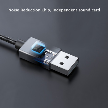 2 в 1 звукова карта Външен 3,5 мм USB адаптер USB към слушалки Високоговорител Аудио интерфейс за PS4 Компютър Лаптоп USB HIFI звукова карта
