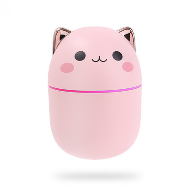 Vezeték nélküli USB újratölthető 250 ml-es légpárásító, hordozható mini aranyos párásító kisállat-párásító irodai asztal Otthoni autó éjszakai fénnyel Cool Mist