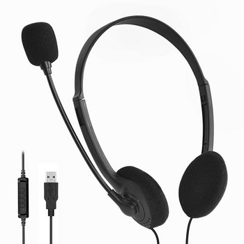 Μικρόφωνο ακύρωσης θορύβου παιχνιδιών Ενσύρματα ακουστικά Universal USB Headset Gamer ακουστικό με μικρόφωνο για φορητό υπολογιστή Skype