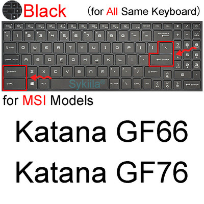 Poklopac tipkovnice za MSI Katana GF66 Katana GF76 Silikonski zaštitnik Skin Case 15.6 17.3 Dodaci za prijenosna računala 15 17