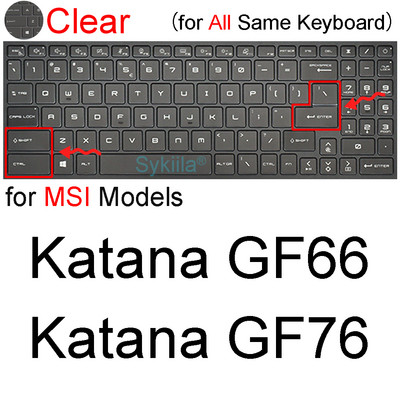 Klaviatūros dangtelis, skirtas MSI Katana GF66 Katana GF76 Silicone Protector Skin Case 15.6 17.3 Žaidimų nešiojamojo kompiuterio priedai 15 17