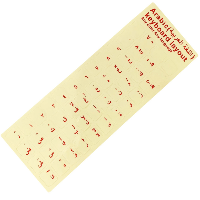 Ekologiški plastikiniai balto aukso raudoni arabiškų raidžių klaviatūros lipdukai skaidriame fone