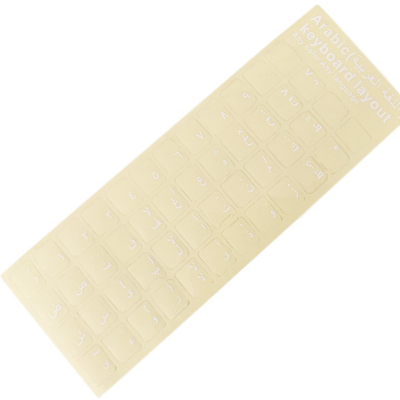 Ekologiški plastikiniai balto aukso raudoni arabiškų raidžių klaviatūros lipdukai skaidriame fone